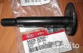 Болт развальный 542203E600 Hyundai-KIA