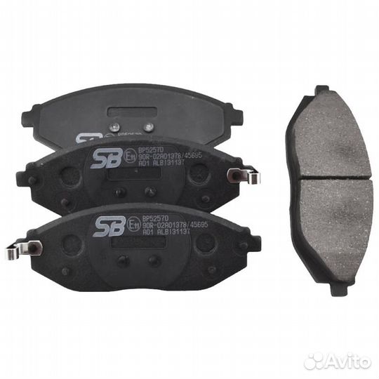 Колодки тормозные дисковые передние