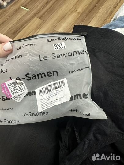 Колготки для беременных calzedonia