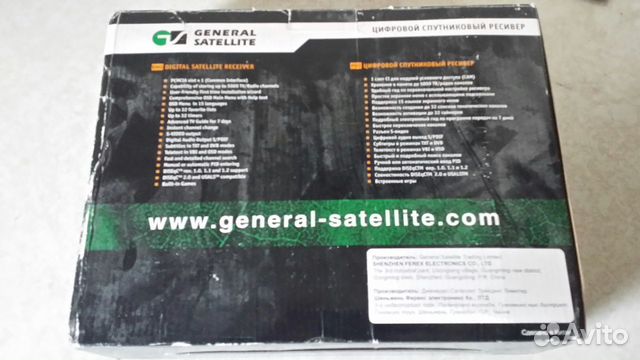 Тюнеры спутниковые в упаковке объявление продам