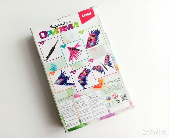 Наборы для творчества новые пакетом