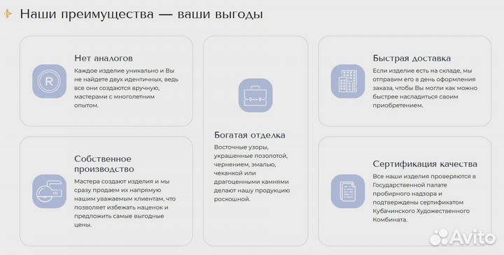 Френч пресс из серебра на 600 мл