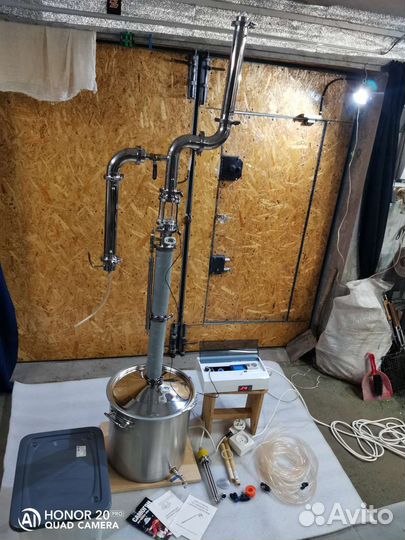 Самогонный аппарат Wein 5 pro 50л 2дюйма