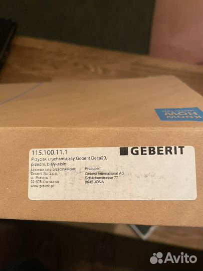 Кнопка для инсталяции geberit