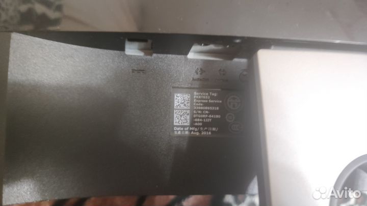 Монитор Dell s2316h
