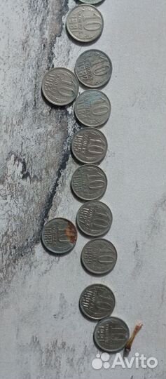 Монеты СССР 1961 1991