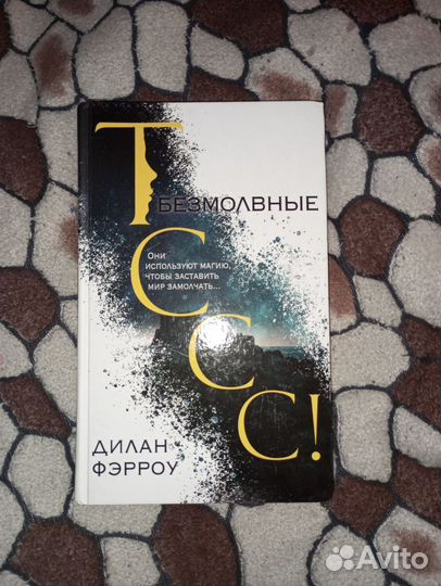 Продам книги