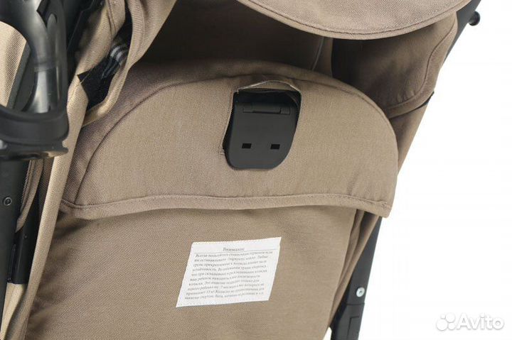 Коляска Rant Largo Trends