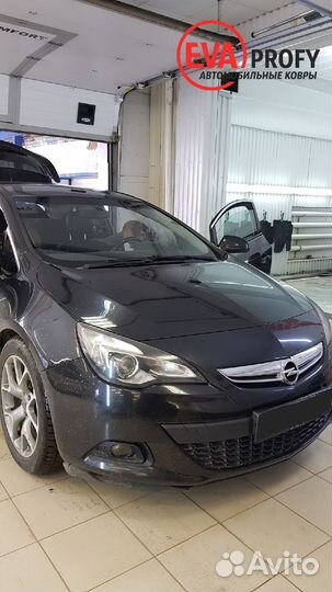 Эва коврики 3D для opel astra j