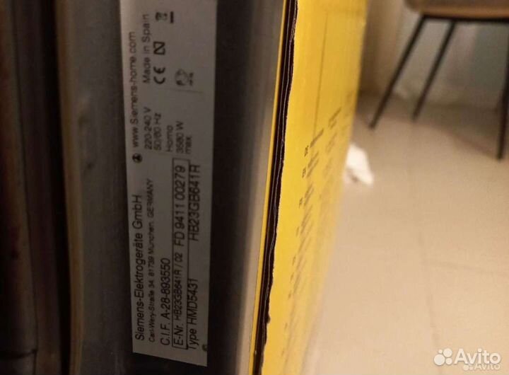 Духовой шкаф siemens