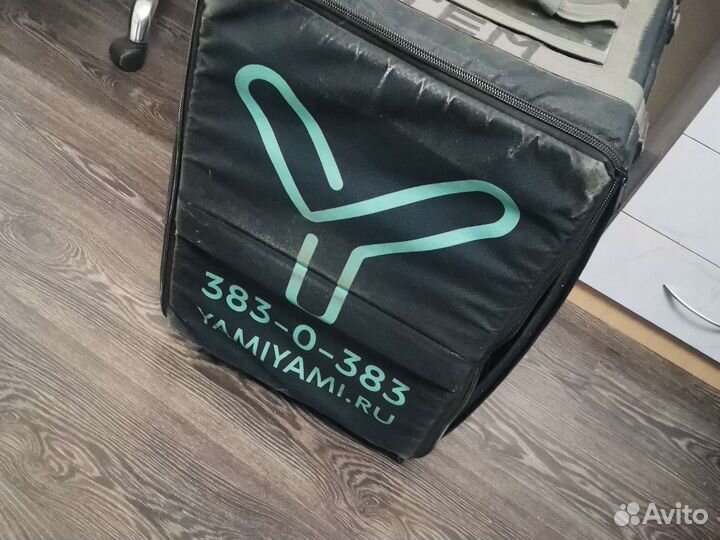 Термокоробка