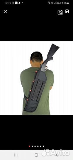 Чехол для охотничьих принадлежностей