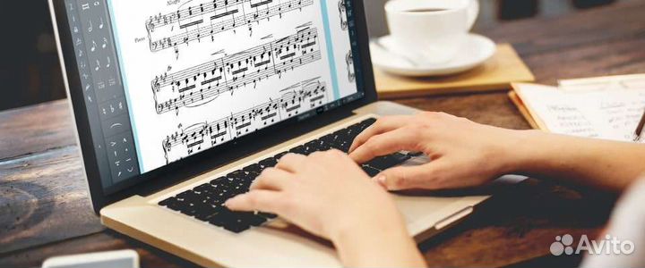 Набор нот