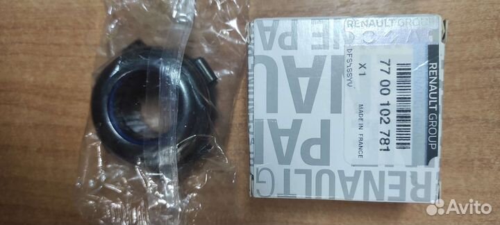 Выжимной подшибник