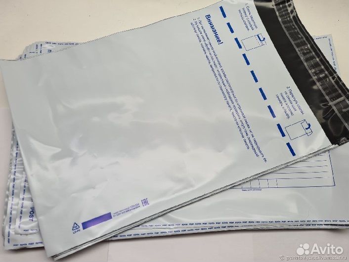 Почтовый пакет 162х229 мм (С5), 1000 шт