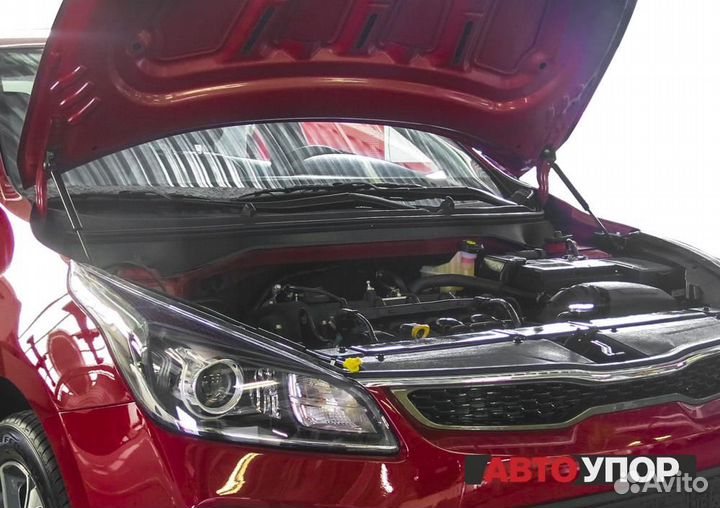 Газовые Упоры Капота Kia Rio X-Line (2017-2019)