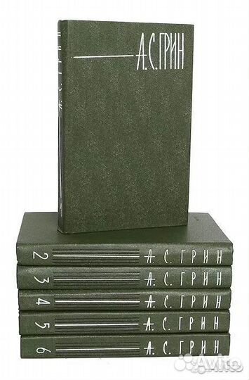 Библиотека русской литературы