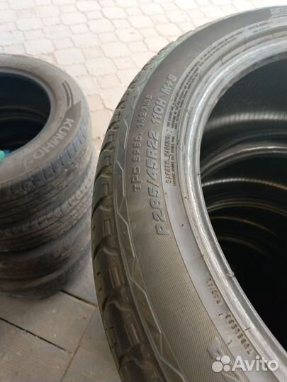 Bridgestone Dueler H/L Alenza 285/45 R22 110H