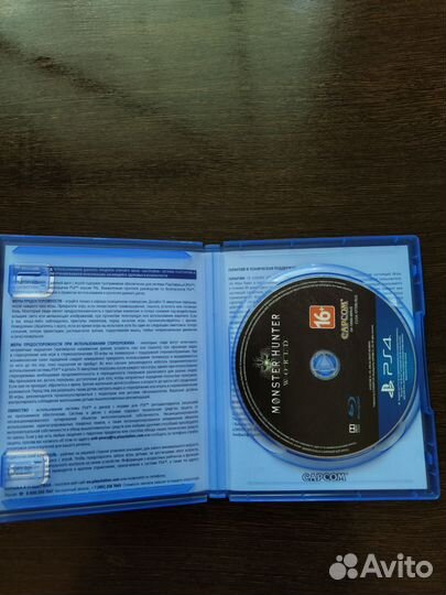 Monster hunter world ps4