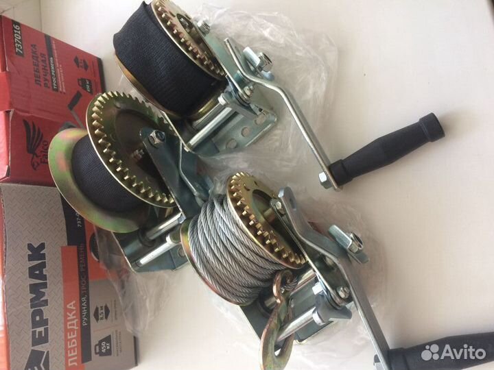 Лебедка ручная Ермак для лодочного прицепа