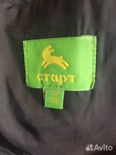 Школьный костюм для мальчика 134 размер