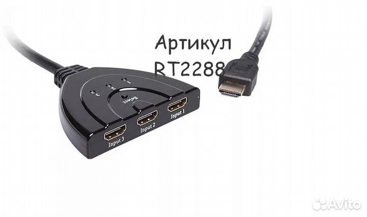 Разветвитель адаптер hdmi на 3 порта hdmi