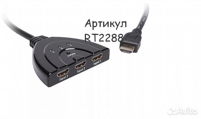 Разветвитель адаптер hdmi на 3 порта hdmi