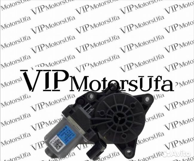 Мотор стеклоподъемника задний левый Kia K5 Dl3