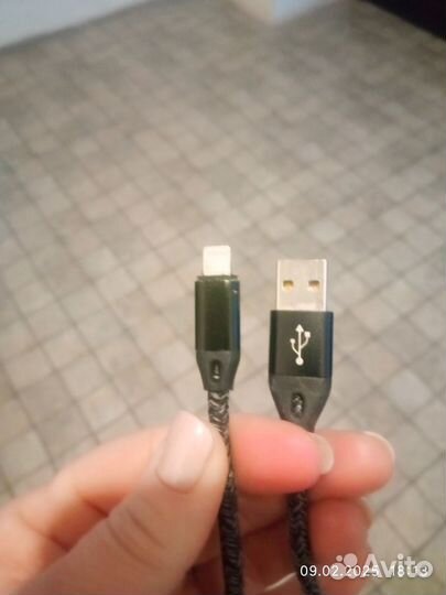 Зарядное устройство