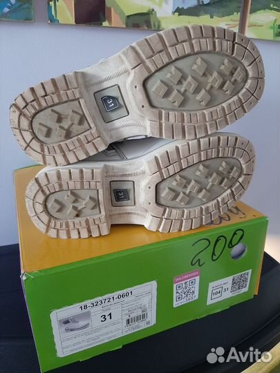 Ботинки демисезонные, р. 31