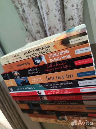 Турецкие книги, турецкая литература