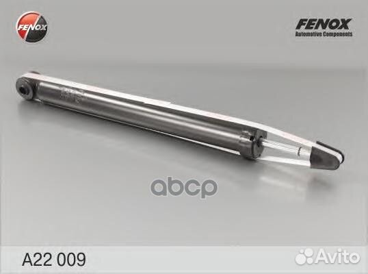 Амортизатор задний A22009 fenox