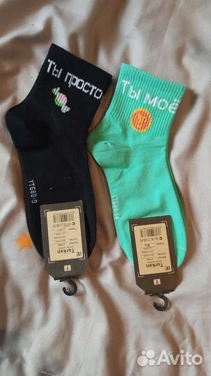 Носки женские