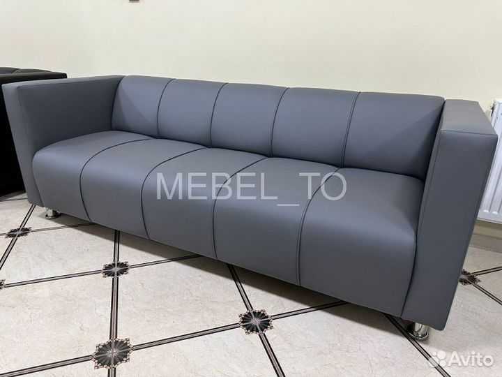 Диван офисный от производителя