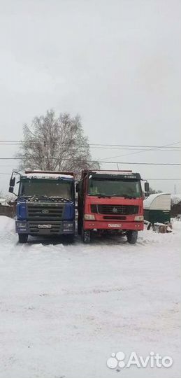 Услуги Самосвалов 15,20,30тонн
