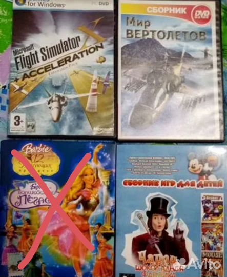 Игры, мультфильмы