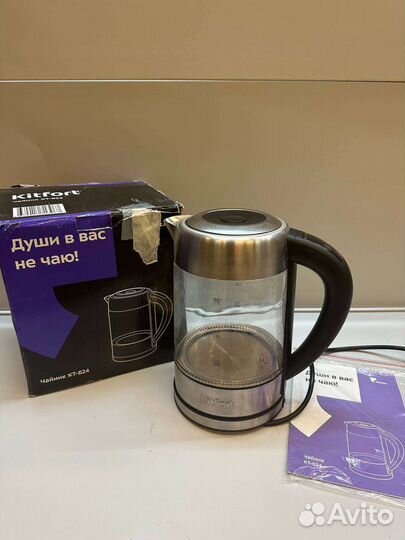 Чайник Kitfort KT 624