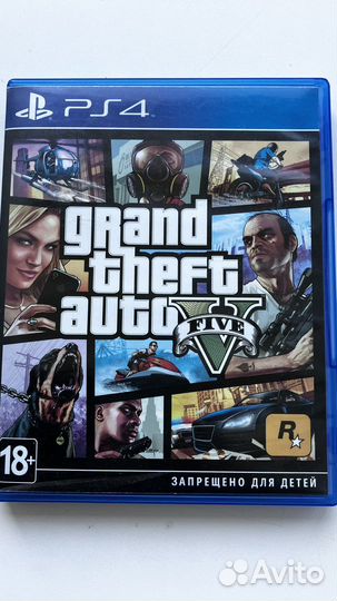 Gta 5 ps4