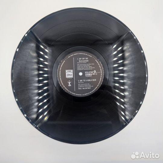 Paul McCartney+Michael Jackson – Say Say Say