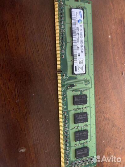 Оперативная память