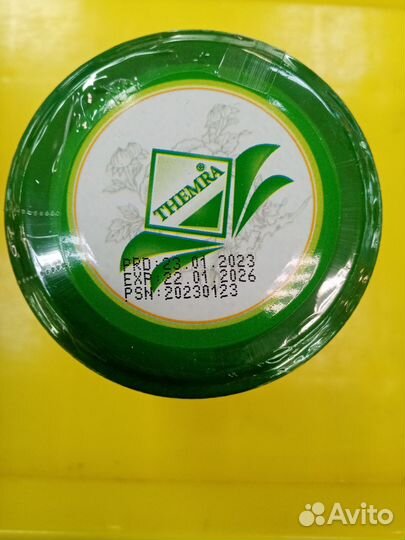 Эпимедиумная паста и трибулусная паста. Орехи