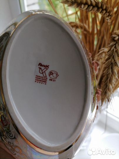 Фарфоровая шкатулка