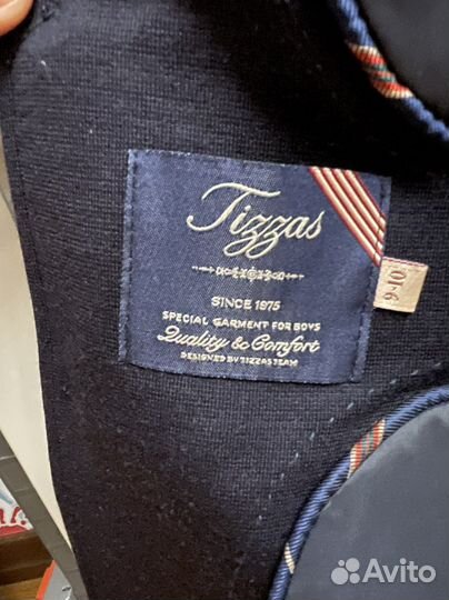 Пиджак для мальчика