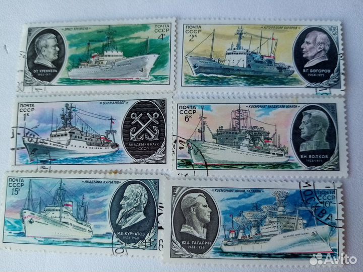 Корабли и парусники 1967,1979,1981г