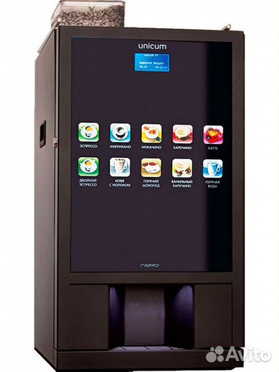 Кофейный автомат unicum nero