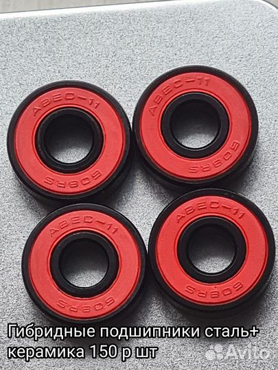 Подшипники аbес-9-11 608 RS. 608 Z 608ZZ