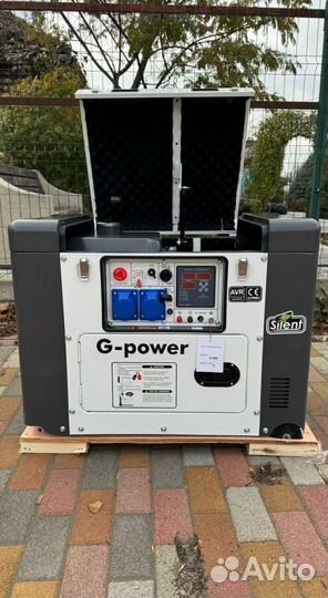 Генератор дизельный 10 kW g-power однофазный