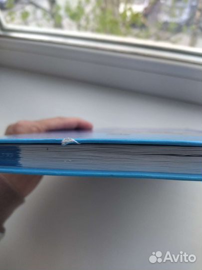 Учебник Информатика 5 кл. Босова, выпуск 2020 год