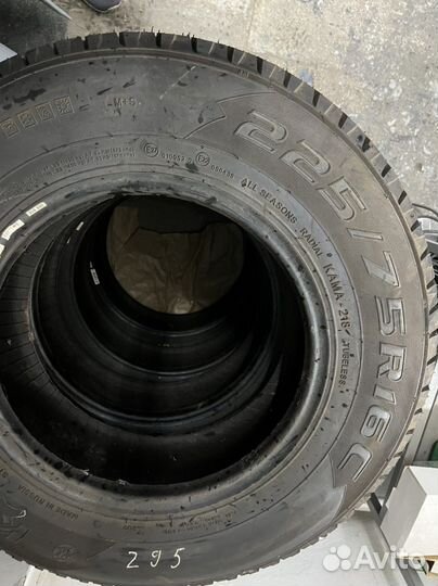 КАМА Кама-218 75/75 R16C