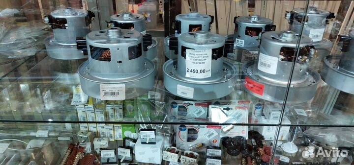 Запчасти для холодильников стиральных машин и др